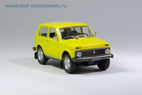 ВАЗ 2121 «Нива», Автолегенды СССР вып. №10