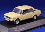 ВАЗ «LADA» 2105 1981 (песочный)