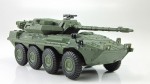 Танк B1 Centauro, вып. №15