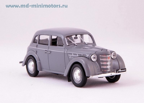 Москвич 401-420, Автолегенды СССР вып. №64