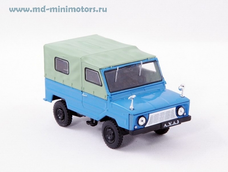 ЛУАЗ-969 «Волынь», Автолегенды СССР вып. №70