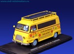 Renault Estafette Ecole de Surf - Pays Basque