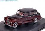 Humber Pullman Limousine (Rothchild)