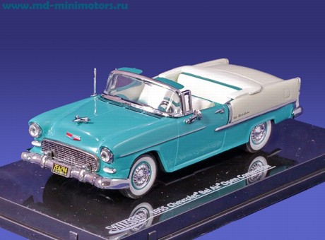 Chevrolet Bel Air Open Convertible 1955 (aquamarine)