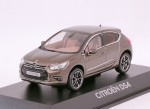 Citroen DS4 (beigie)