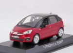 Citroen C4 Picasso (red)