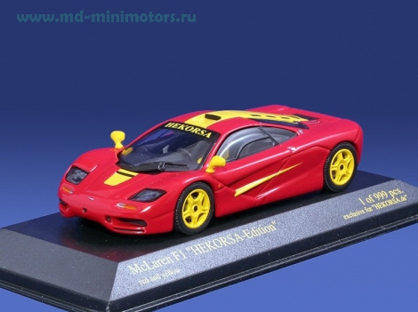 McLaren F1 HEKORSA Edition 1993 (red-yellow)