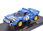 Lancia Stratos HF Rally #1 B.Darniche - A.Mahe, 2nd Rallye Monte-Carlo 1980
