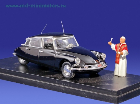 Citroen DS 19 Prestige 1958 - Papa Giovanni XXIII