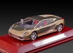 Lamborghini Gallardo 2003 (Chrome)