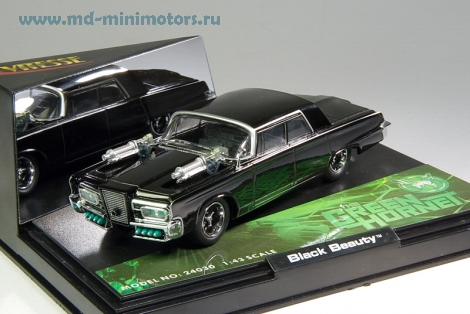 Chrysler Imperial «Black Beauty» (из кф «Зелёный Шершень»)