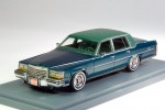Cadillac Fleetwood Brougham 1980 (green)