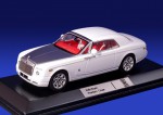 Rolls Royce Phantom Coupe 2008 (white) Rolls Royce Phantom Coupe 2008 (white)