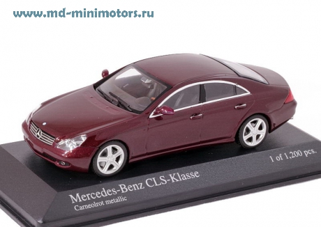 Mercedes-Benz CLS Klasse (red)