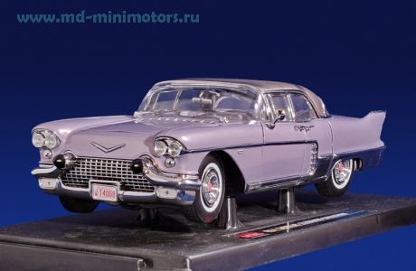 Cadillac Eldorado Brougham (amethyst)