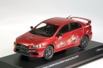 Mitsubishi Lancer Evolution X  (тюнинг от RalliArt)