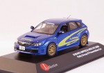 Subaru Impreza WRX STI 2008 - Rally Group N Presentation Car