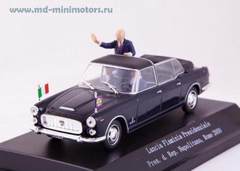 Lancia Flaminia Prezidenziale - Pres. d. Rep. Napolitano - Rome 2009