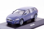 Volvo V60 (blue)