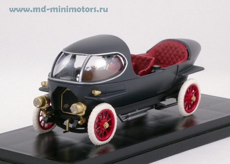 Alfa Romeo Ricotti Open 1915