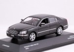 Nissan Cima 450VIP 2005 (black)