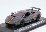 Lamborghini Murcielago LP670-4 SV China Edition