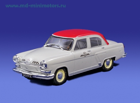 Г-М21Т Такси («красная шапочка»), «Автомобиль на службе» вып. №20