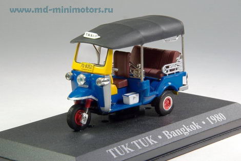TUK TUK Bangkok Taxi 1980
