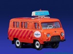 УАЗ 3962 Аэрофлот (синий кронштейн)