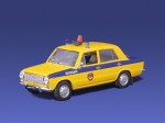 ВАЗ 2101 Жигули ГАИ СССР, «Автомобиль на Службе» вып. №18