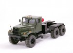 КрАЗ-255Б седельный тягач военный