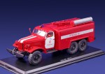 АТ-2 (ЗИЛ-157К) пожарный