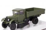 ЗИС 32 (зеленый)