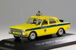 ГАЗ 24 Волга Милиция 1973 из к-ф Иван Васильевич меняет профессию