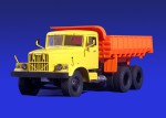 КрАЗ 256 В1 самосвал «Автоэкспорт» (желто-оранжевый)
