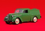 АПА-7 (Москвич-400) Аэродромная служба, «Автомобиль на службе» вып. №64
