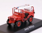 Jeep Willys Пожарный