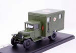 ЗиС 44 Санитарный (военный)