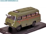 Robur LO 3000 NVA Армия ГДР 1975
