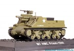 Американская самоходная гаубица М7 «Priest» 1944, вып. №35