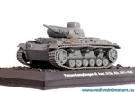 Немецкий средний танк Panzer III 1941, вып. №36