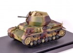 FLAKPZ. IV OSTWIND Prototype, Sept. 1944