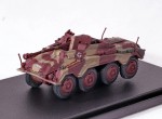 SD.KFZ.234/4 unidentified unit, Western Front 1945