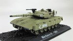 Танк «Меркава», вып. №6