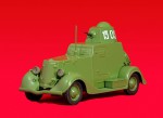 БА-20, Автолегенды СССР вып. №124