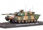 Японский боевой танк Type 90, вып. №39