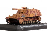 Германская самоходная артиллерийская установка Sd.Kfz.165 «Hummel», Коллекция вып. №7