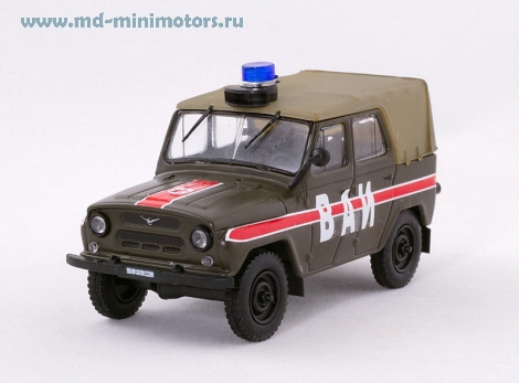 УАЗ 469 «ВАИ», «Автомобиль на службе» вып. №8