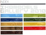IXO Models Gallery 2010