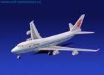 Boeing 747-400 «Air China»
